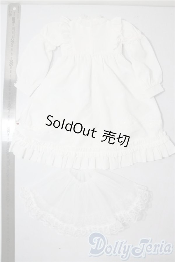 画像2: SD/OF:衣装セット U-25-08-12-099-NY-ZU (2)