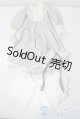画像: SD/OF:衣装セット U-25-08-12-096-NY-ZU