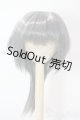 画像: 8-9inch/ウィッグ U-25-08-19-013-NY-ZU