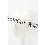 画像: 8-9inch/ウィッグ U-25-08-19-009-NY-ZU