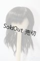 画像: 8-9inch/ウィッグ U-25-08-19-015-NY-ZU
