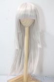 画像1: 8-9inch/ウィッグ U-25-08-19-016-NY-ZU (1)