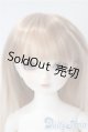 画像: SDM女の子 ここ　スタンダードモデル U-25-08-12-214-TN-ZU
