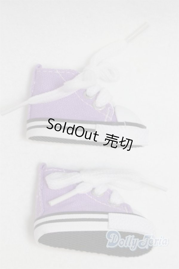 画像2: 幼SD/OF:靴 U-25-08-12-264-TN-ZU (2)