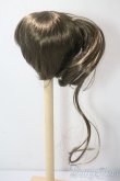 画像2: 9-10inch/ウィッグ U-25-08-19-019-TN-ZU (2)