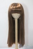 画像1: 9-10inch/ウィッグ U-25-08-19-021-TN-ZU (1)