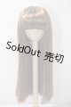 画像: 9-10inch/ウィッグ U-25-08-19-021-TN-ZU
