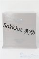 画像: SD/1/3サイズディスプレイ用品:家具 U-25-08-12-203-TN-ZU