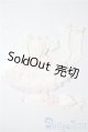 画像: SDM＆MSD/OF:ワンピース U-25-08-12-172-TN-ZU