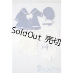 画像: SD/OF:衣装セット U-25-08-12-135-TN-ZU