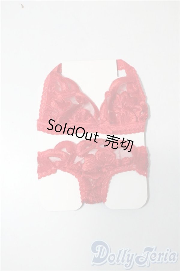 画像1: SD16/OF:下着 U-25-08-12-127-TN-ZU (1)