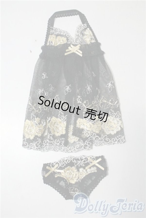 画像1: SD16/OF:下着 U-25-08-12-126-TN-ZU (1)