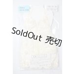 画像: DD/OF:下着 A-25-08-20-1078-TN-ZU