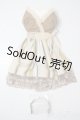 画像: DD/OF:ワンピース A-25-08-20-1075-TN-ZU