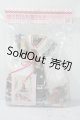 画像: DD/OF:衣装セット　MANIAC MARY様製 A-25-08-20-1079-TN-ZU