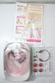 画像3: DD2.0/OF：桜ミク2.0 A-25-08-20-1073-TN-ZU (3)