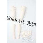 画像: SDGr/可動脚パーツセット U-25-08-12-206-TN-ZU