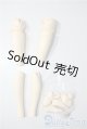 画像: SDGr/可動脚パーツセット U-25-08-12-206-TN-ZU