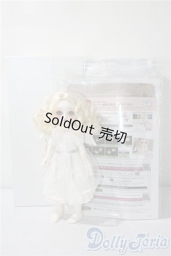 画像8: 幼天使/霞　白雪ver. U-25-08-12-216-TN-ZU (8)