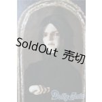 画像: SD17男の子/セイブル・スネイプ U-25-08-12-220-TN-ZU