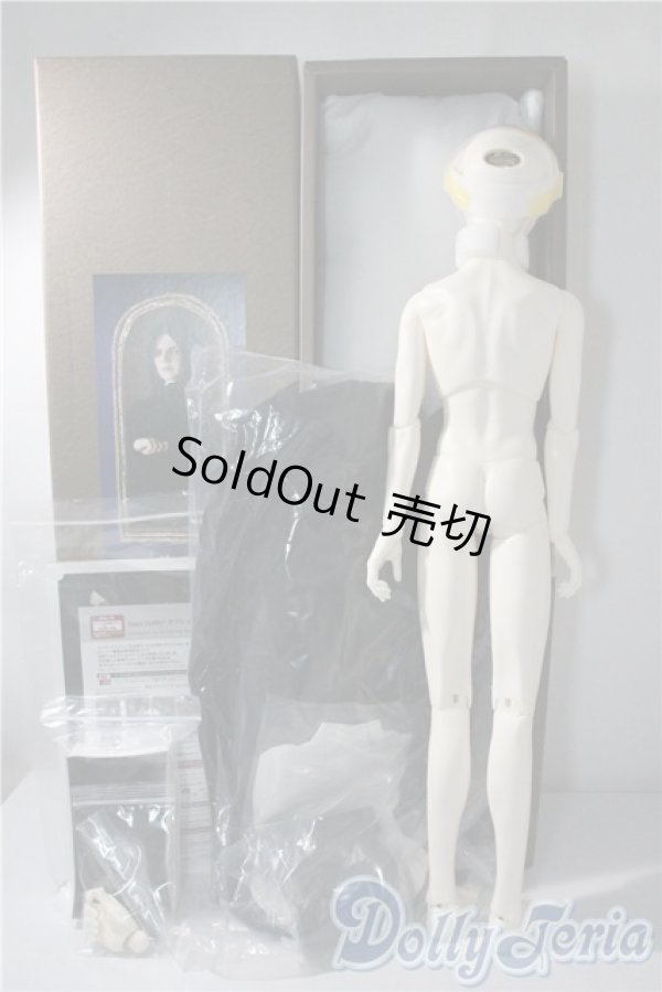 画像7: SD17男の子/セイブル・スネイプ U-25-08-12-220-TN-ZU (7)