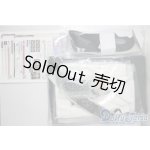 画像: SD17男の子/OF: 源氏の君衣装 U-25-08-12-178-TN-ZU