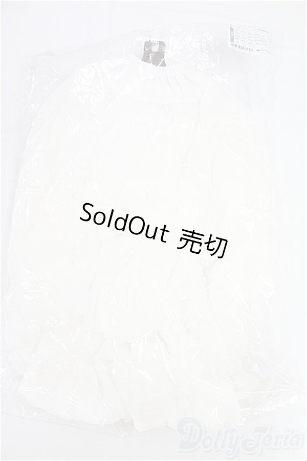 画像1: SD/OF:プリンセスぽんぽんパニエ(ホワイト) U-25-11-19-005-TN-ZI (1)