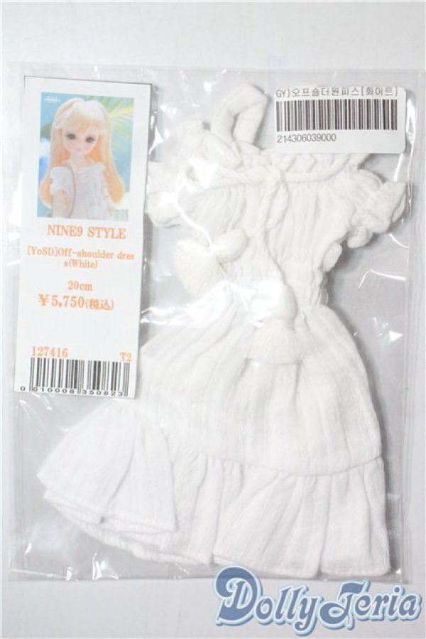 画像1: 幼SD/OF:衣装セット U-25-08-12-174-TN-ZU (1)