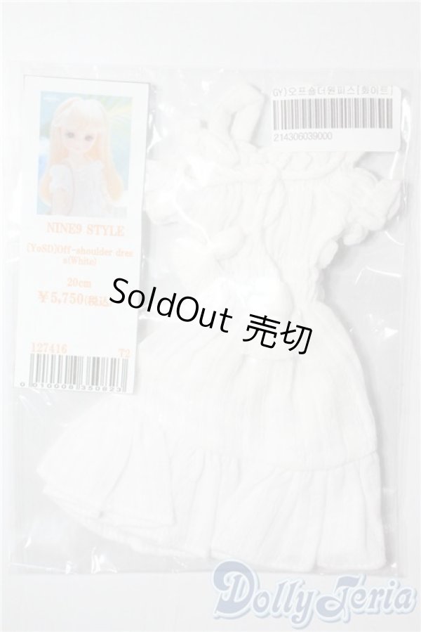 画像1: 幼SD/OF:衣装セット U-25-08-12-174-TN-ZU (1)