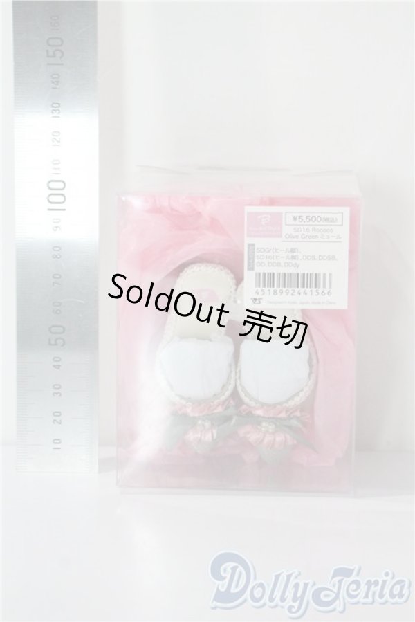 画像2: SD16GIRL/OF::Rococo Olive Greenミュール U-25-08-12-180-TN-ZU (2)