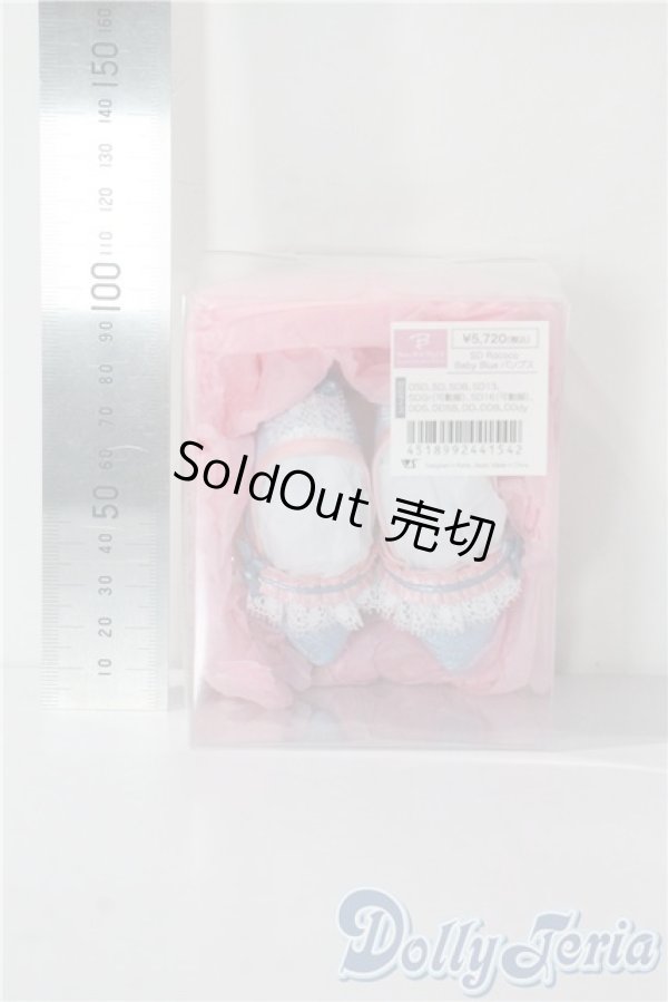 画像2: SD/OF:SD Rococo Baby Blue パンプス U-25-08-12-182-TN-ZU (2)
