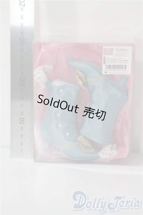 画像2: SD/OF:SD Rococo Water Blue ブーツ U-25-08-12-183-TN-ZU (2)