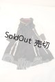 画像: SD/OF:ワンピース/1/3　60ｃｍ　BJD　MJD　衣装　ドール用 U-26-09-09-043-TN-ZU