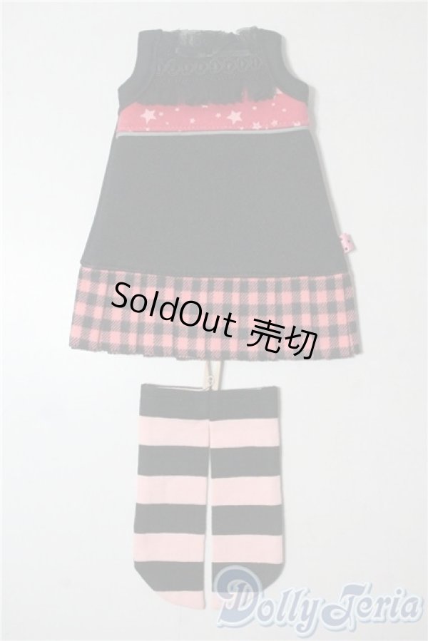 画像1: SDM＆MSD/OF:衣装セット U-25-08-12-170-TN-ZU (1)