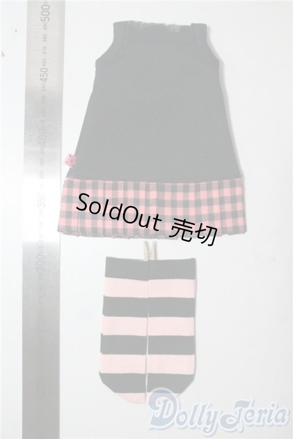 画像2: SDM＆MSD/OF:衣装セット U-25-08-12-170-TN-ZU (2)