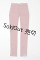 画像: SD17B/OF:パンツ U-25-08-19-041-TN-ZU