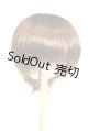 画像: 8-9inch/ウィッグ U-25-08-19-002-TN-ZU