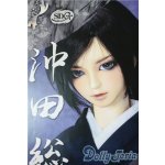 画像: SDGr B/沖田総司 ─稽古着姿─ U-25-08-19-220-TN-ZU