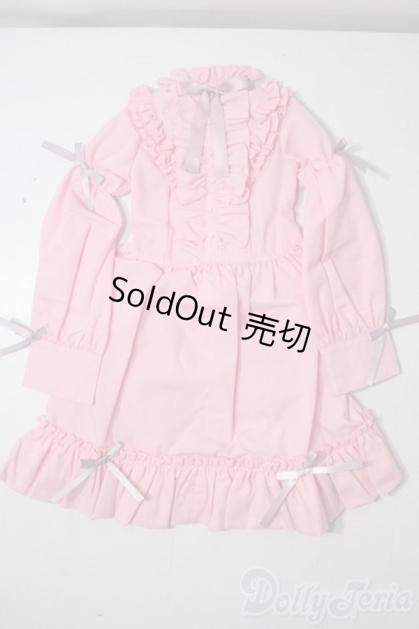 画像1: 乙姫ドール用/OF：衣装 A-25-08-20-1083-TN-ZU (1)