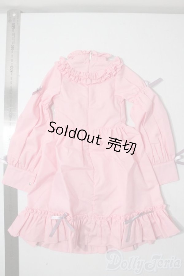 画像2: 乙姫ドール用/OF：衣装 A-25-08-20-1083-TN-ZU (2)