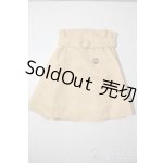 画像: 乙姫ドール用/OF:衣装 A-25-08-20-1082-TN-ZU