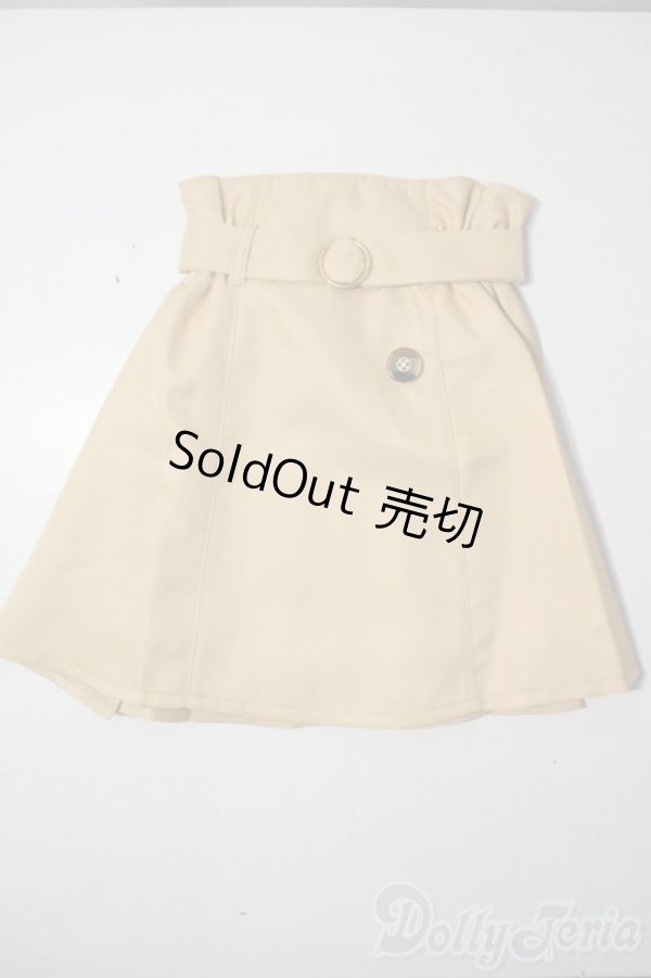 画像1: 乙姫ドール用/OF：衣装 A-25-08-20-1082-TN-ZU (1)