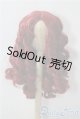 画像: 8-9inch/ウィッグ U-25-08-19-102-TN-ZU