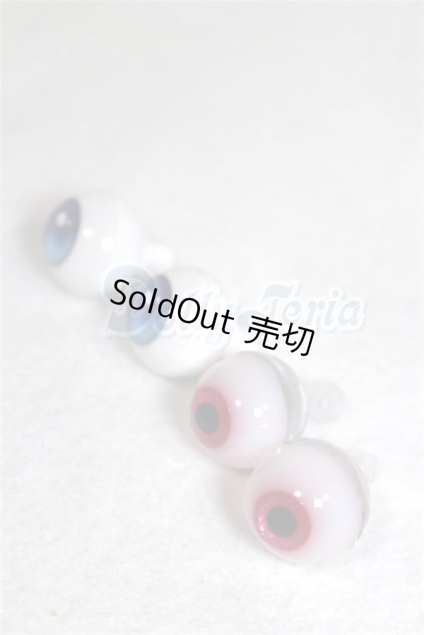 画像2: 16ｍm/アクリルアイ　2点 U-26-05-27-361-TN-ZU (2)