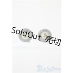 画像: 16mm/レジンアイ U-25-08-19-098-TN-ZU