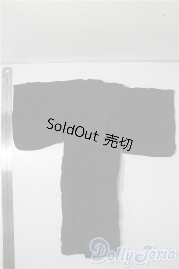 画像2: SDGrB＆SD13男の子/OF:着物 U-25-08-19-085-TN-ZU (2)