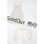 画像: SD/OF:くま耳カスタードコーデ U-25-08-19-058-TN-ZU