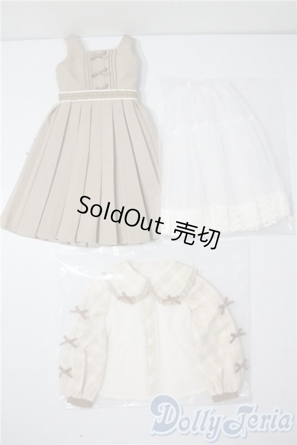 画像1: SD/OF:くま耳カスタードコーデ U-25-08-19-058-TN-ZU (1)