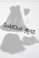 画像: SDGrG/OF:衣装セット U-25-08-19-068-TN-ZU