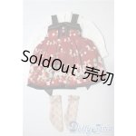 画像: SDM＆MSD/OF:衣装セット U-25-08-19-073-TN-ZU